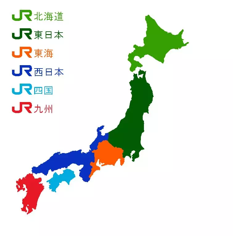 日本的地理區位劃分六家不同的 JR 公司