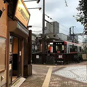 三之輪橋前的紀念館，很有復古氛圍