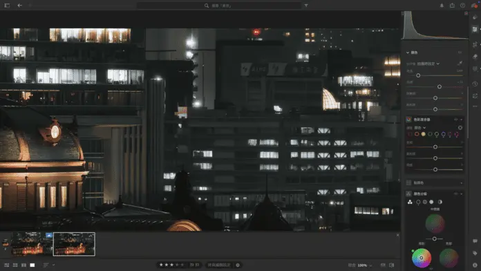 使用顏色分割 HSL 消除照片的青色偏，還原相片乾淨的夜景