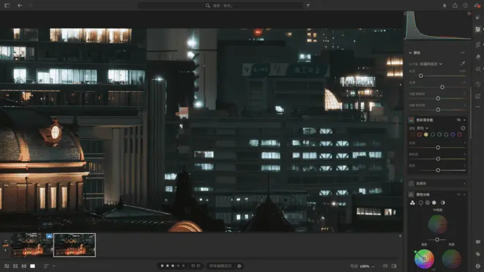 使用顏色分割hsl之前，城市的燈光泛著青色，影響照片清晰度