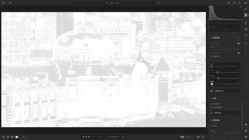 銳利化讓照片銳利的程度太多